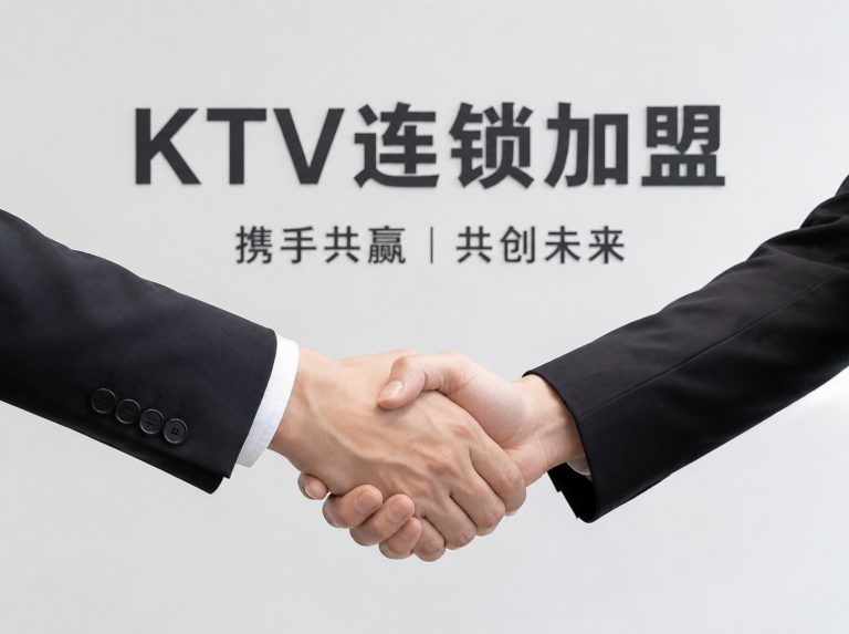 凉山彝族自治州星能秀翻牌升级店